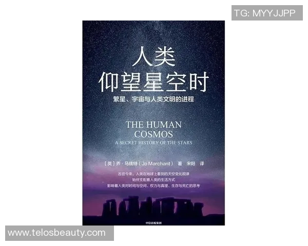 霍伊伦：探索科技与人文交融的未来之路与创新思维